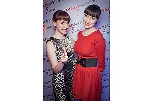   5 лет автоцентру «Реал-Моторс» 