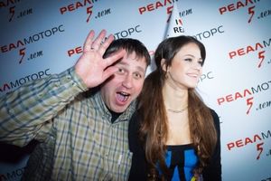   5 лет автоцентру «Реал-Моторс» 