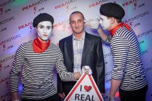   5 лет автоцентру «Реал-Моторс» 