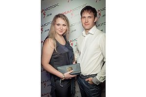   5 лет автоцентру «Реал-Моторс» 