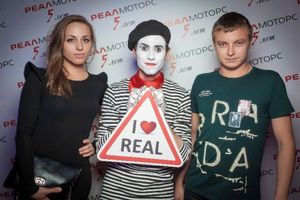   5 лет автоцентру «Реал-Моторс» 