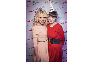   5 лет автоцентру «Реал-Моторс» 