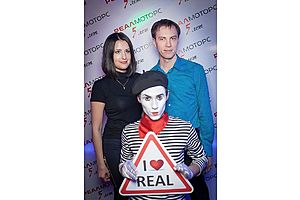   5 лет автоцентру «Реал-Моторс» 