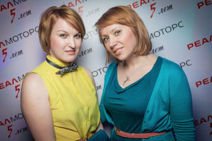   5 лет автоцентру «Реал-Моторс» 