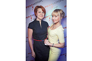   5 лет автоцентру «Реал-Моторс» 