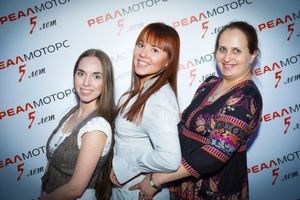   5 лет автоцентру «Реал-Моторс» 