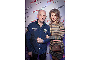   5 лет автоцентру «Реал-Моторс» 