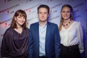   5 лет автоцентру «Реал-Моторс» 