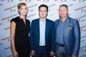   5 лет автоцентру «Реал-Моторс» 