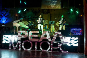   5 лет автоцентру «Реал-Моторс» 