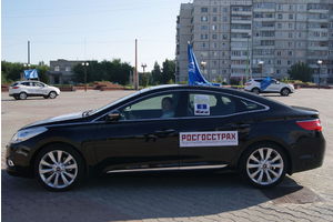   Автоцентр АНТ - официальный дилер Hyundai посетил Заринск