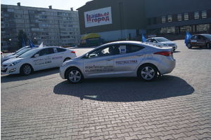   Автоцентр АНТ - официальный дилер Hyundai посетил Заринск