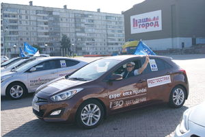   Автоцентр АНТ - официальный дилер Hyundai посетил Заринск