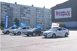  Автоцентр АНТ - официальный дилер Hyundai посетил Заринск