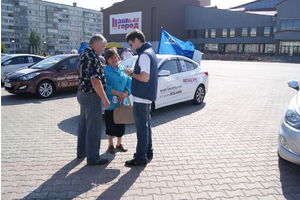   Автоцентр АНТ - официальный дилер Hyundai посетил Заринск