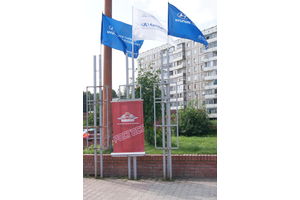   Автоцентр АНТ - официальный дилер Hyundai посетил Заринск