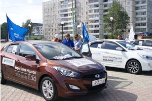   Автоцентр АНТ - официальный дилер Hyundai посетил Заринск