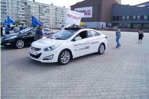   Автоцентр АНТ - официальный дилер Hyundai посетил Заринск