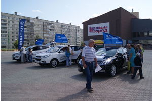   Автоцентр АНТ - официальный дилер Hyundai посетил Заринск