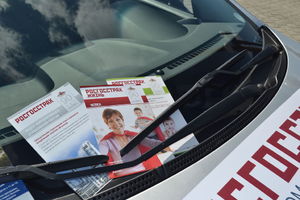   Автоцентр АНТ - официальный дилер Hyundai посетил Заринск