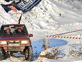   Соревнования  "Снежный альянс", р.п. Павловск, 18 декабря