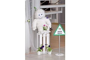   ŠKODA открывает дачный сезон!