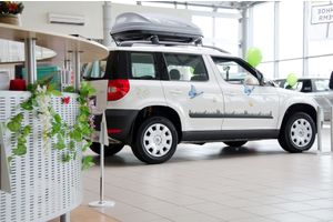   ŠKODA открывает дачный сезон!