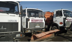   Выездное совещание администрации Барнаула по готовности подведомственных предприятий дорожного комплекса к работе в зимний период. 14.10.2013 г.