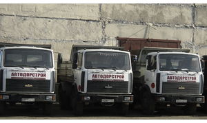   Выездное совещание администрации Барнаула по готовности подведомственных предприятий дорожного комплекса к работе в зимний период. 14.10.2013 г.