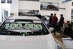    Автоцентр АНТ - официальный дилер Hyundai открыл «Ярмарку Solaris»