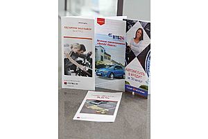    Автоцентр АНТ - официальный дилер Hyundai открыл «Ярмарку Solaris»