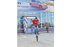   Лето вместе с  Subaru XV! Презентация в Реал-Моторс