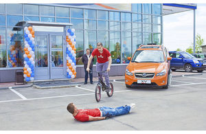   Лето вместе с  Subaru XV! Презентация в Реал-Моторс