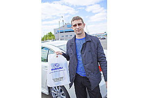   Лето вместе с  Subaru XV! Презентация в Реал-Моторс