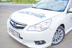   Лето вместе с  Subaru XV! Презентация в Реал-Моторс