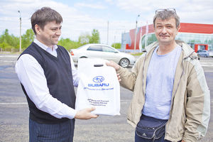   Лето вместе с  Subaru XV! Презентация в Реал-Моторс