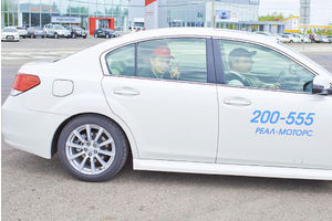   Лето вместе с  Subaru XV! Презентация в Реал-Моторс