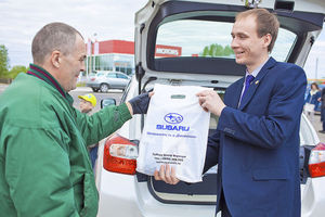   Лето вместе с  Subaru XV! Презентация в Реал-Моторс