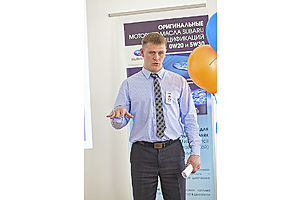   Лето вместе с  Subaru XV! Презентация в Реал-Моторс