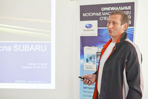   Лето вместе с  Subaru XV! Презентация в Реал-Моторс