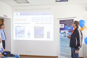   Лето вместе с  Subaru XV! Презентация в Реал-Моторс