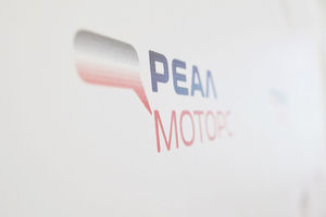   Лето вместе с  Subaru XV! Презентация в Реал-Моторс