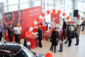   14-16 марта 2013г. Автоцентр АНТ официальный дилер Nissan  порадовал барнаульцев Техно Масленицей 