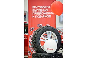   14-16 марта 2013г. Автоцентр АНТ официальный дилер Nissan  порадовал барнаульцев Техно Масленицей 