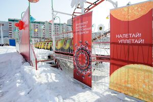   14-16 марта 2013г. Автоцентр АНТ официальный дилер Nissan  порадовал барнаульцев Техно Масленицей 