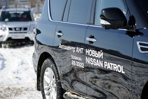   14-16 марта 2013г. Автоцентр АНТ официальный дилер Nissan  порадовал барнаульцев Техно Масленицей 