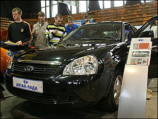 3 мая 2007 г. , Барнаул   VI специализированная выставка «АВТО-экспо»
