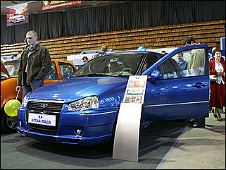 3 мая 2007 г. , Барнаул   VI специализированная выставка «АВТО-экспо»