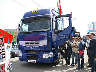 3 мая 2007 г. , Барнаул   VI специализированная выставка «АВТО-экспо»