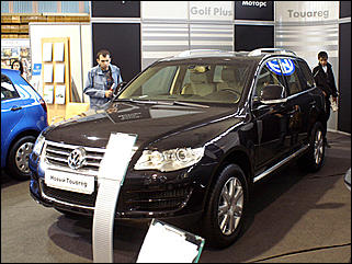 3 мая 2007 г. , Барнаул   VI специализированная выставка «АВТО-экспо»